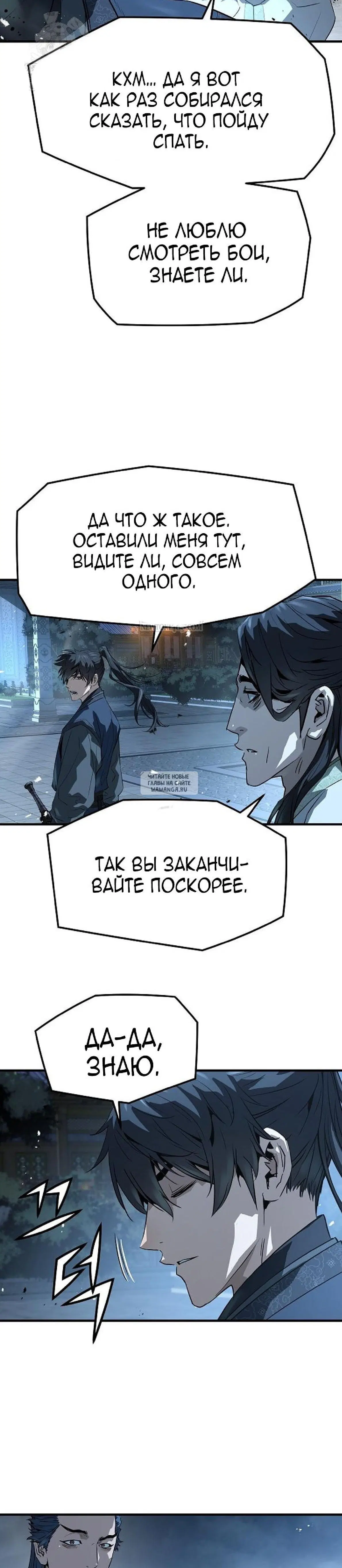 Page 21.000