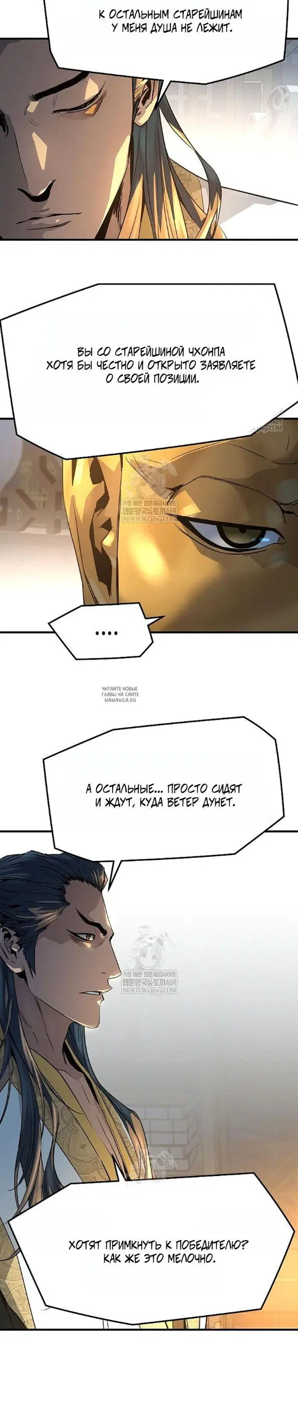 Page 21.000
