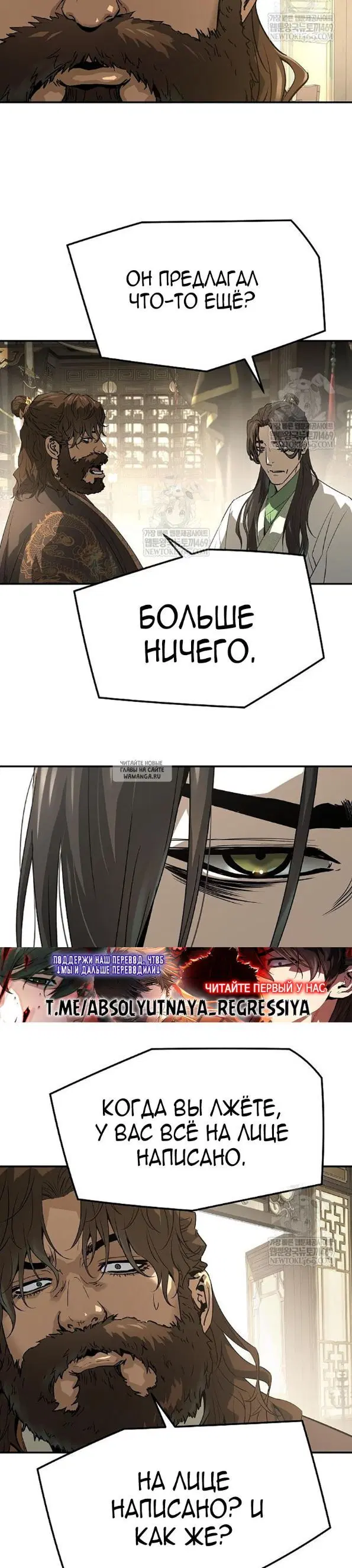Page 21.000