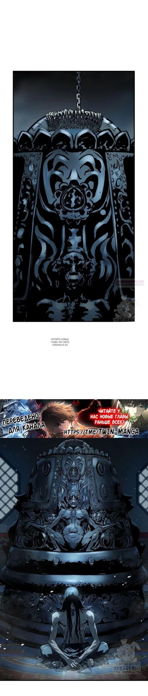 Page 2.000