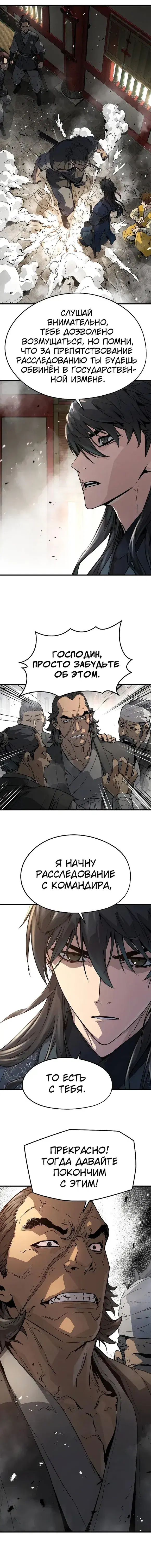 Page 2.001