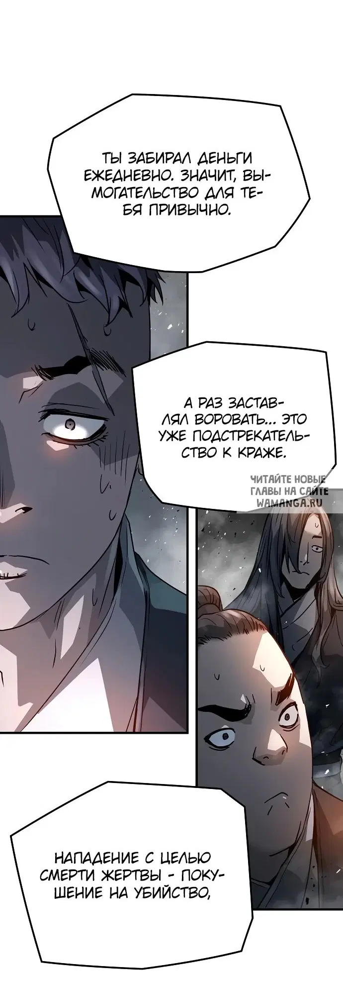 Page 22.000