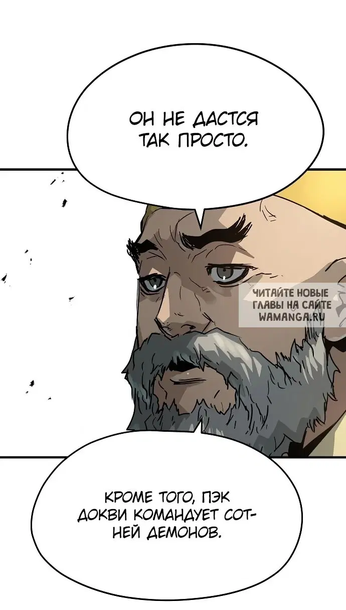 Page 22.000