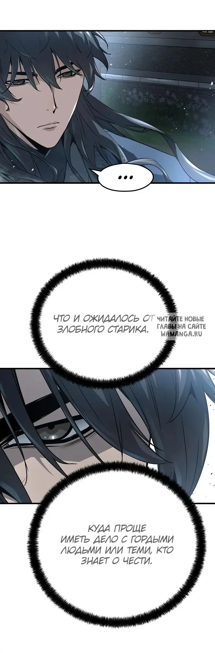 Page 22.000