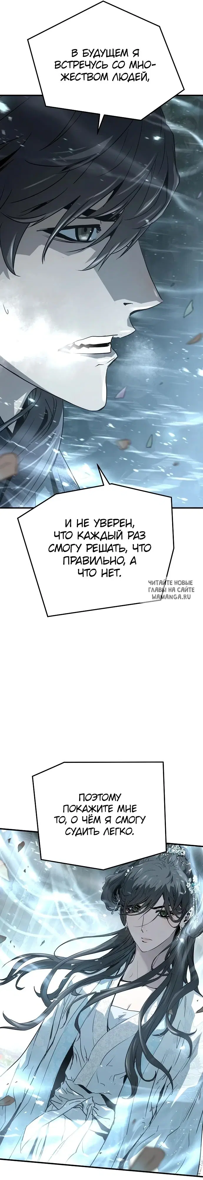 Page 22.000