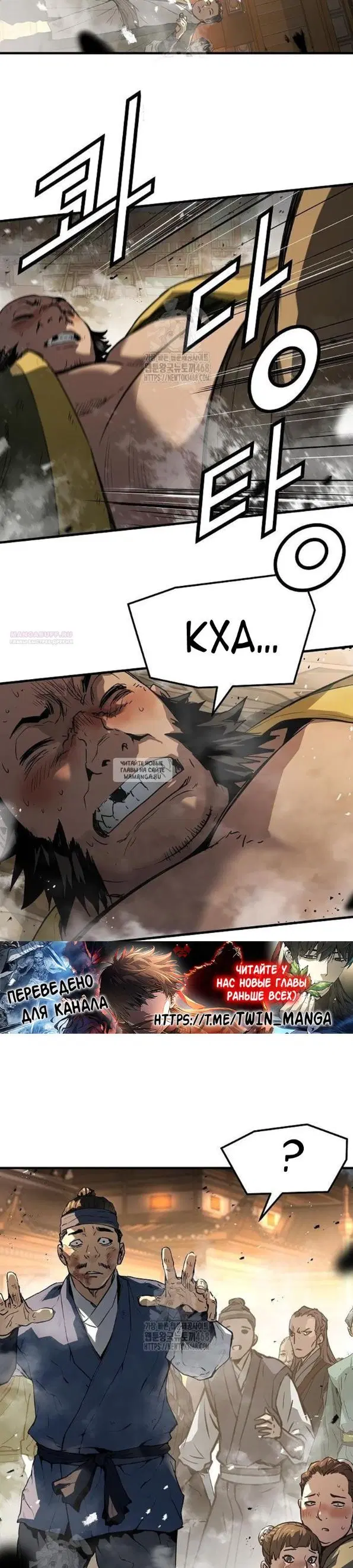 Page 22.000