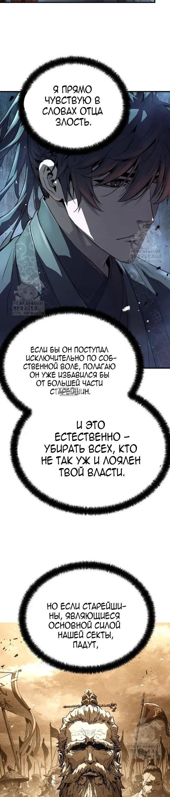 Page 22.000