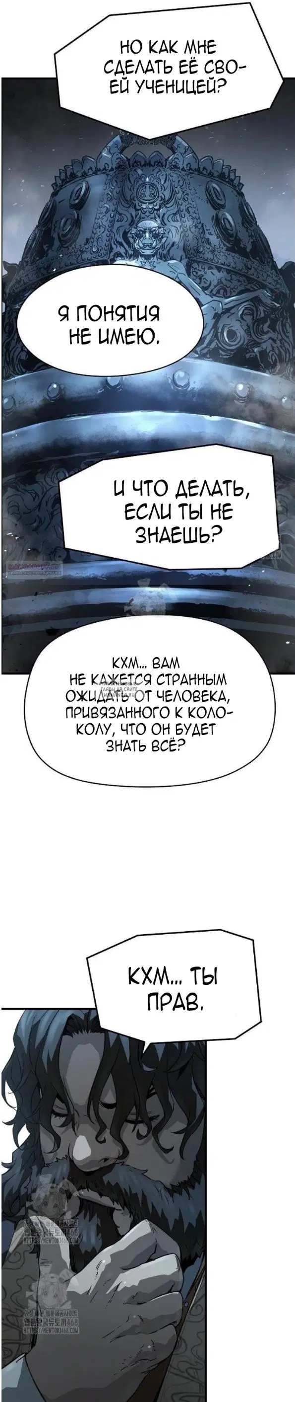 Page 22.000