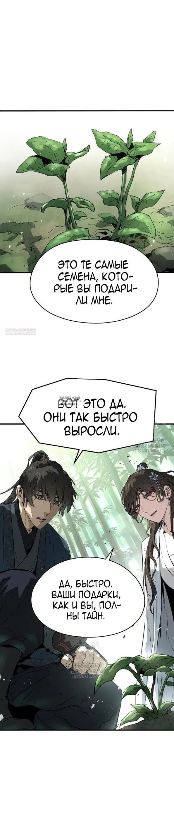 Page 22.000