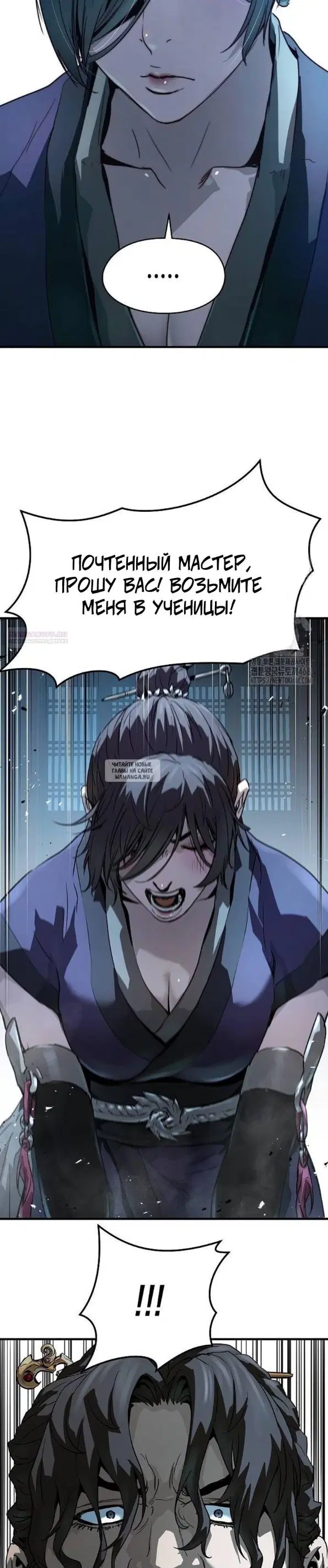 Page 22.000