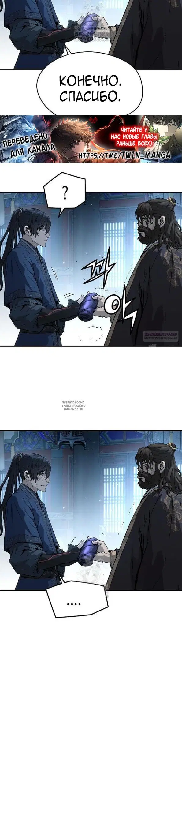 Page 22.000