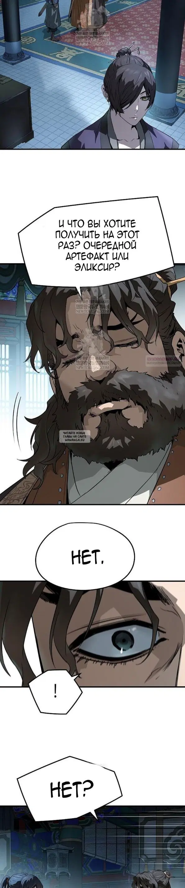 Page 22.000