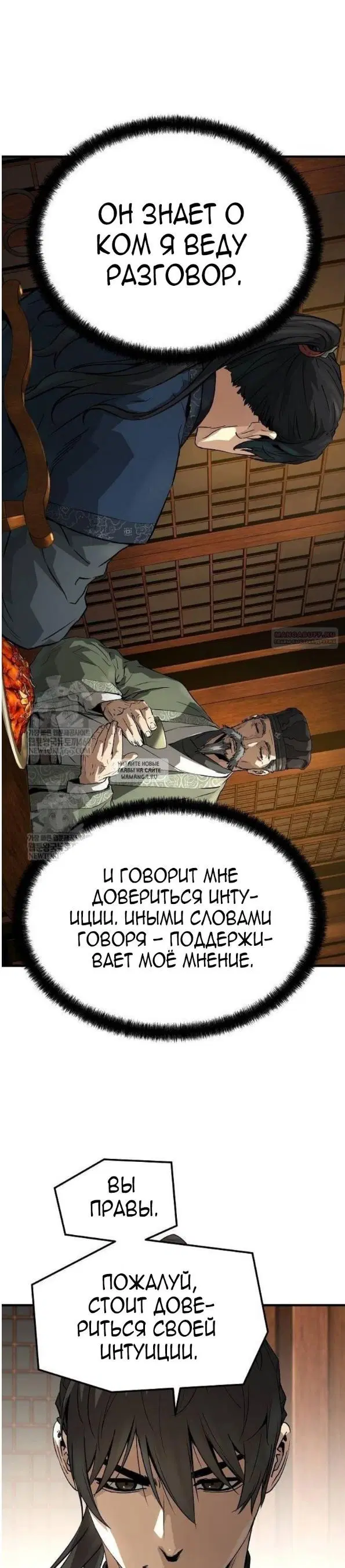 Page 22.000