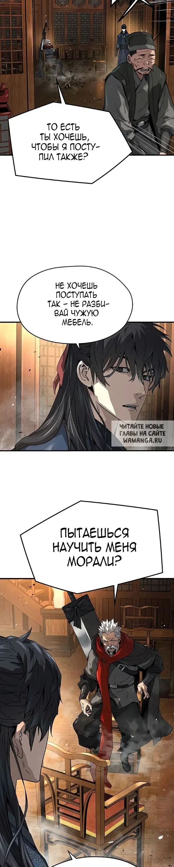 Page 22.000