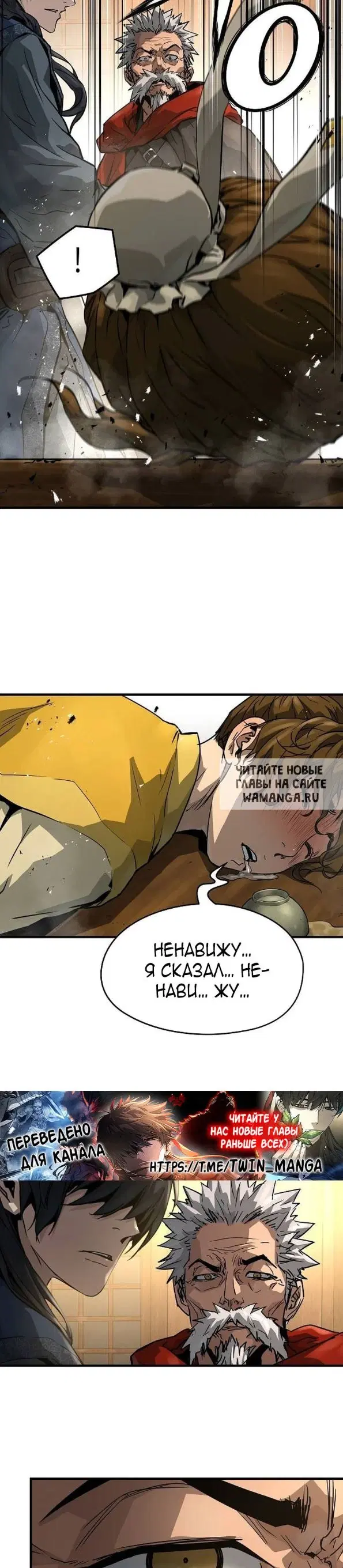 Page 22.000
