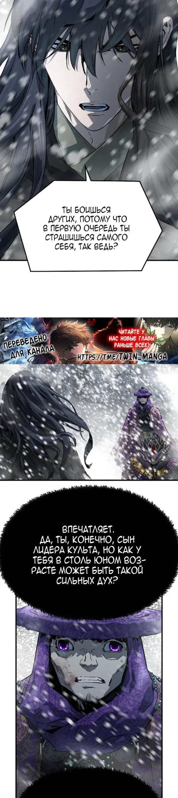 Page 22.000
