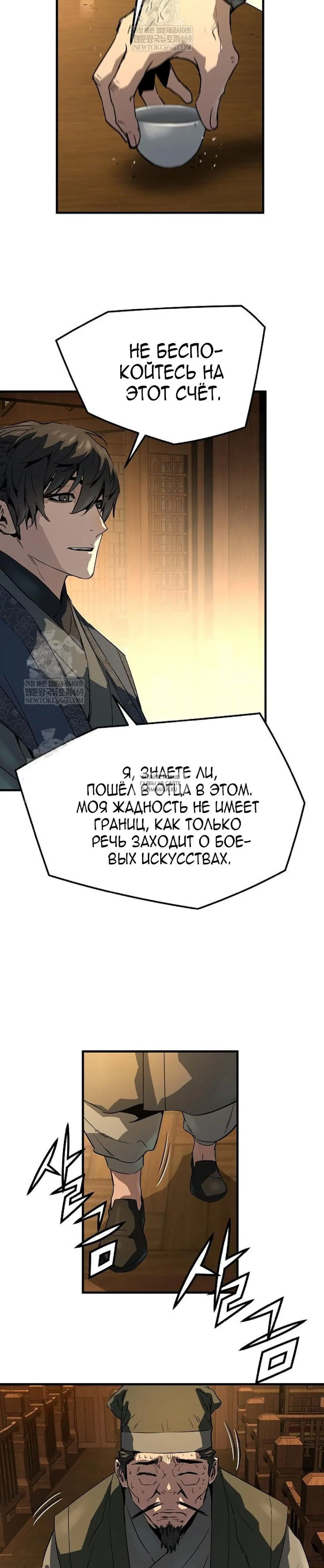 Page 22.000