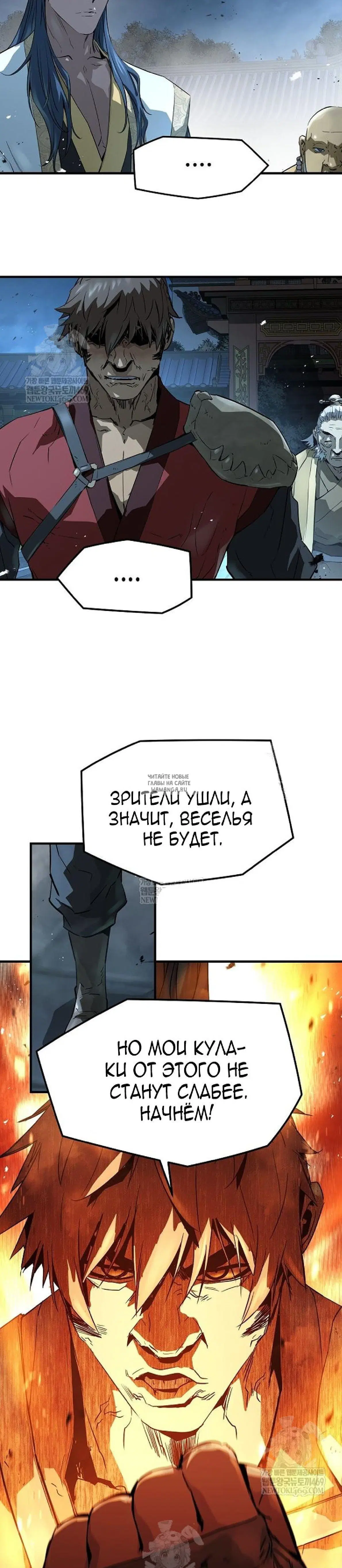 Page 22.000