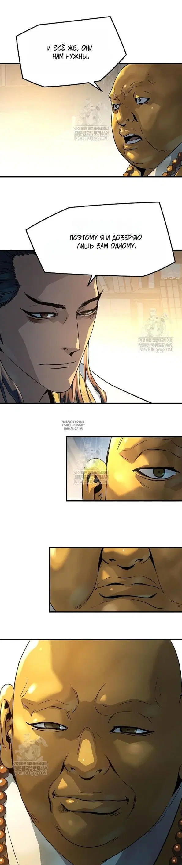 Page 22.000