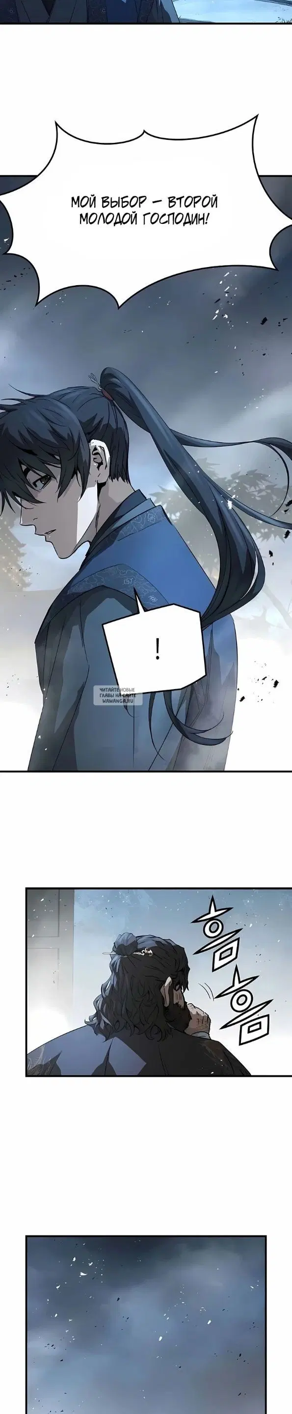 Page 22.000