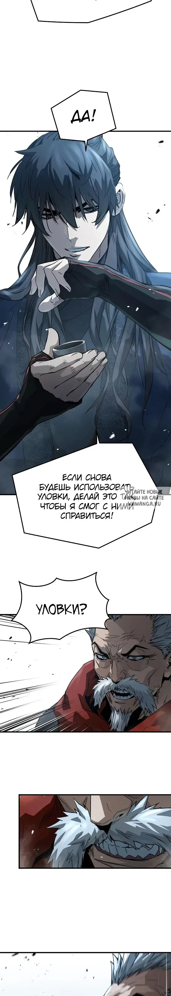 Page 23.000