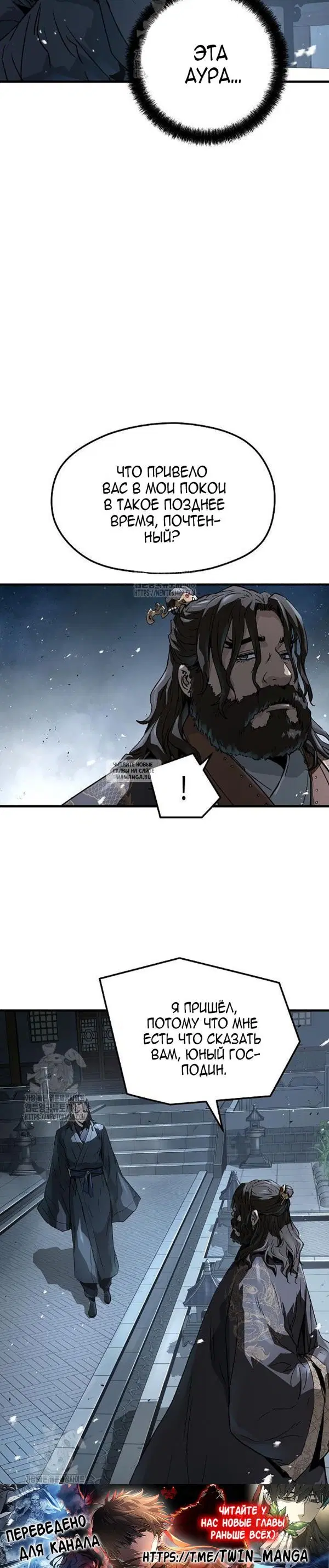Page 23.000