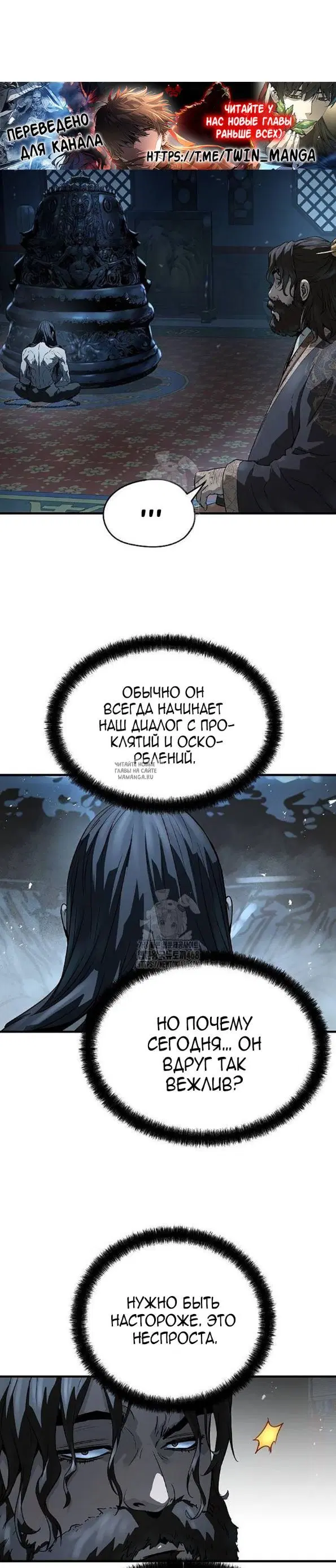 Page 23.000