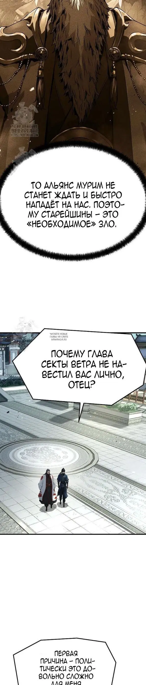 Page 23.000