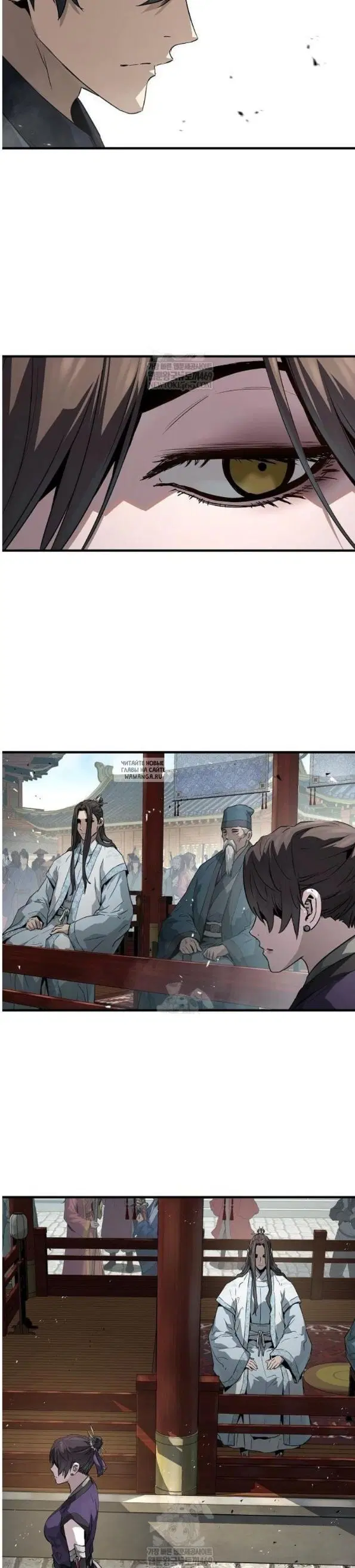 Page 23.000
