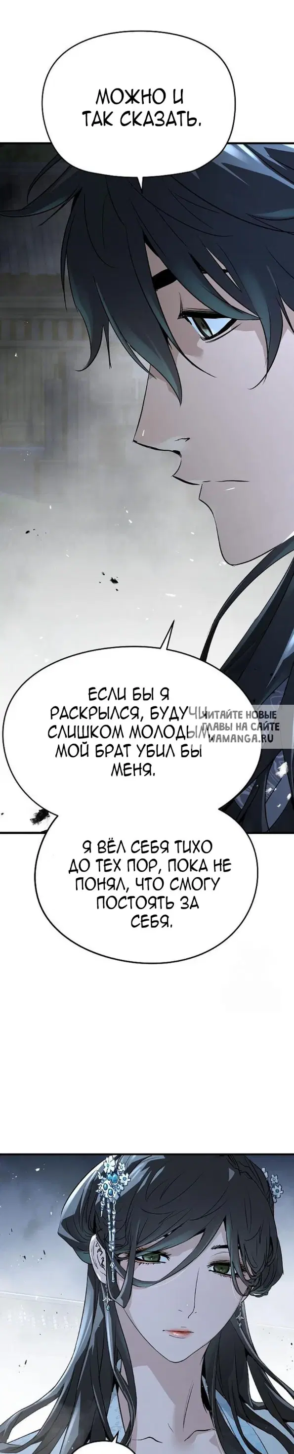 Page 23.000
