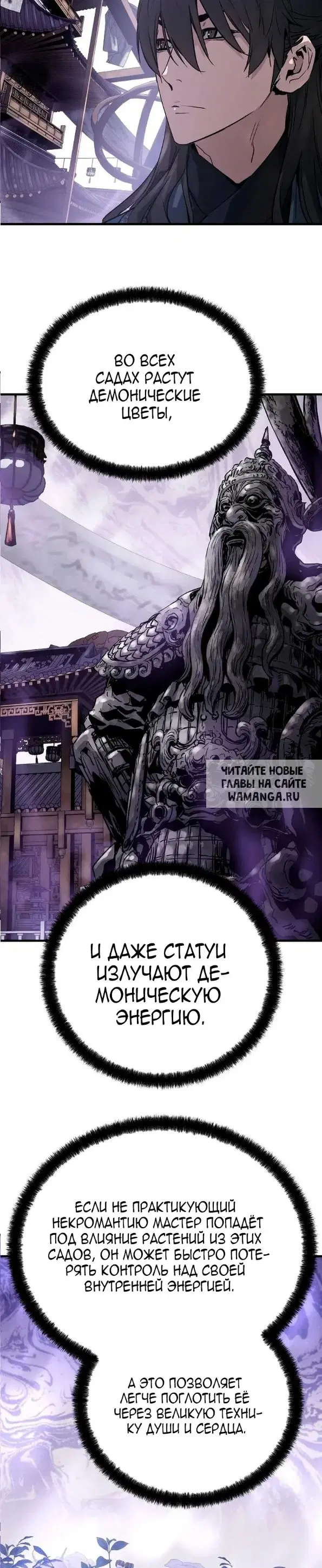 Page 23.000