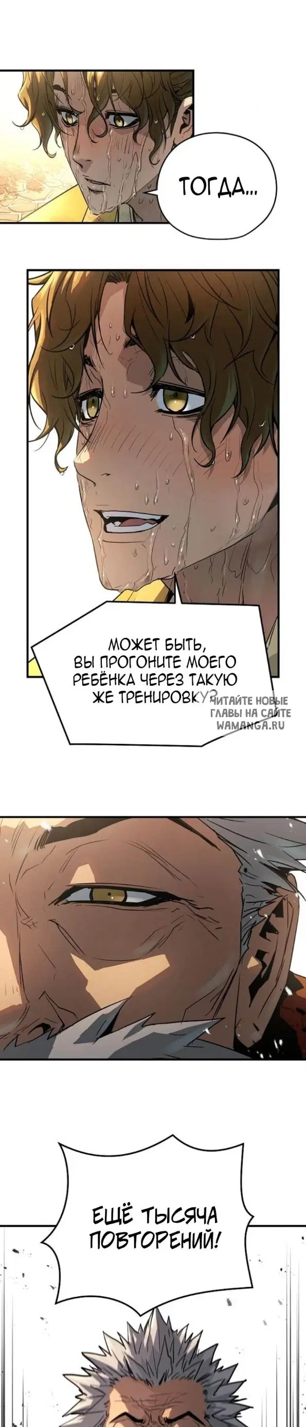 Page 23.000