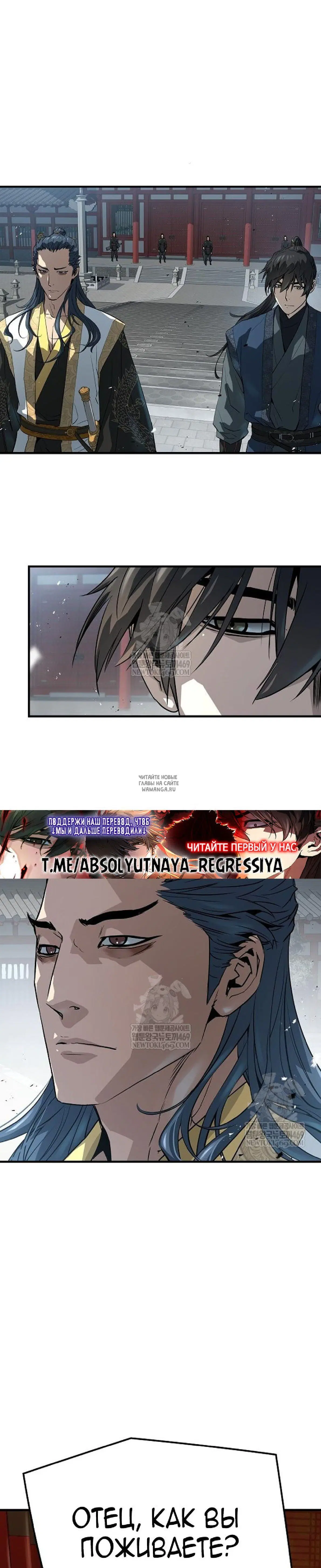 Page 23.000