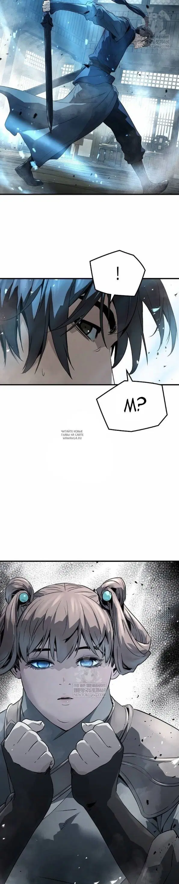 Page 23.000