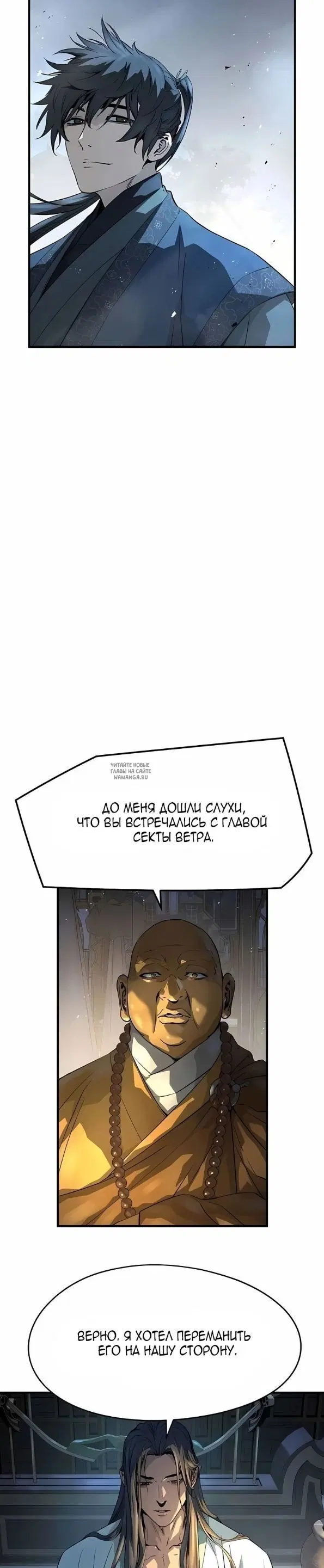 Page 23.000