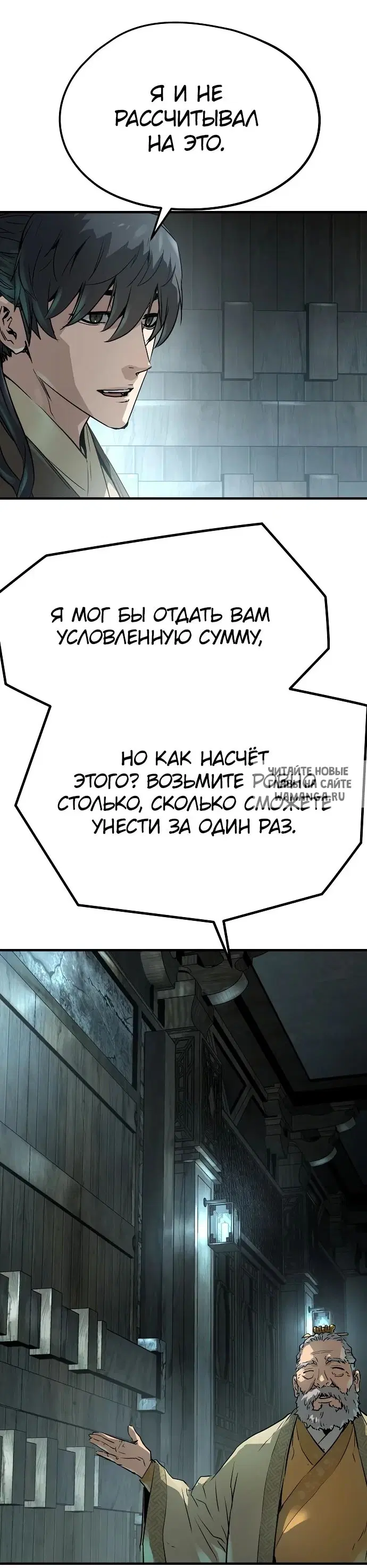 Page 34.000