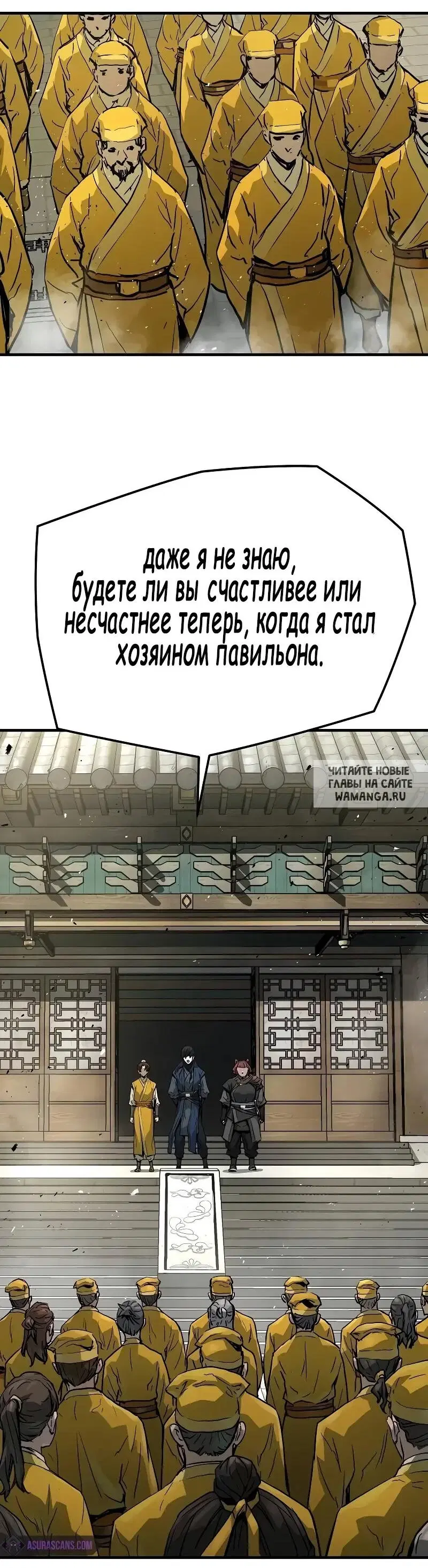 Page 34.000
