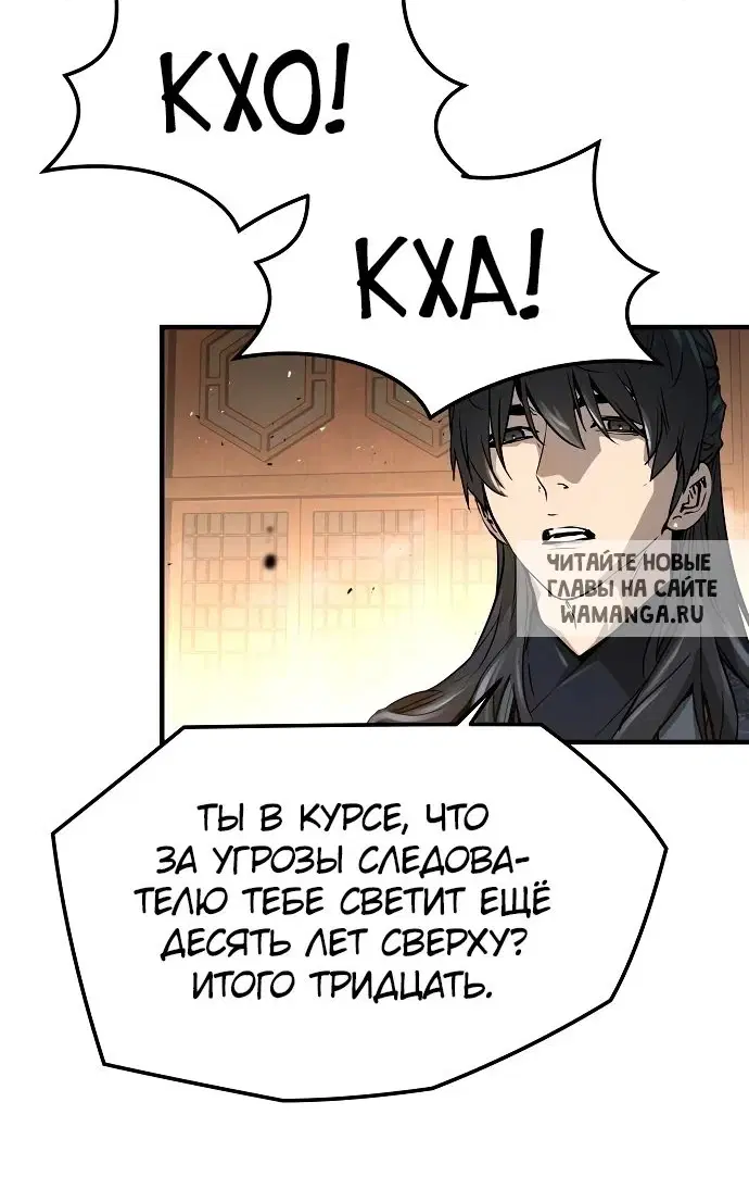 Page 34.000