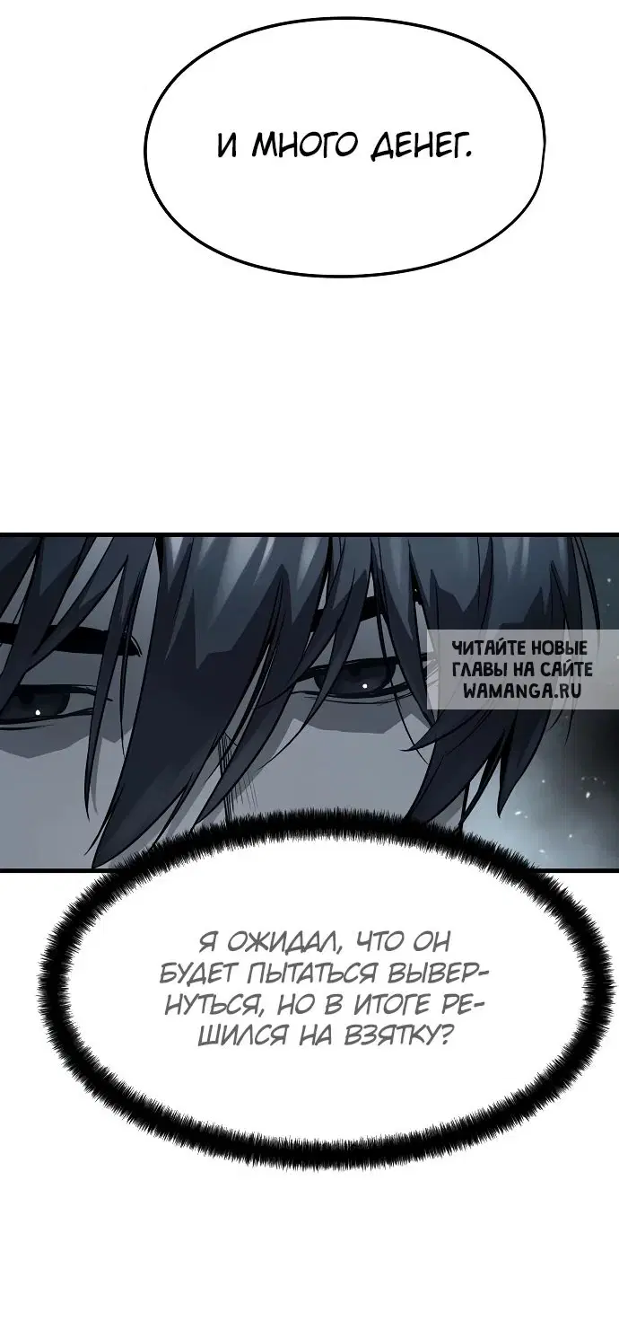 Page 34.000