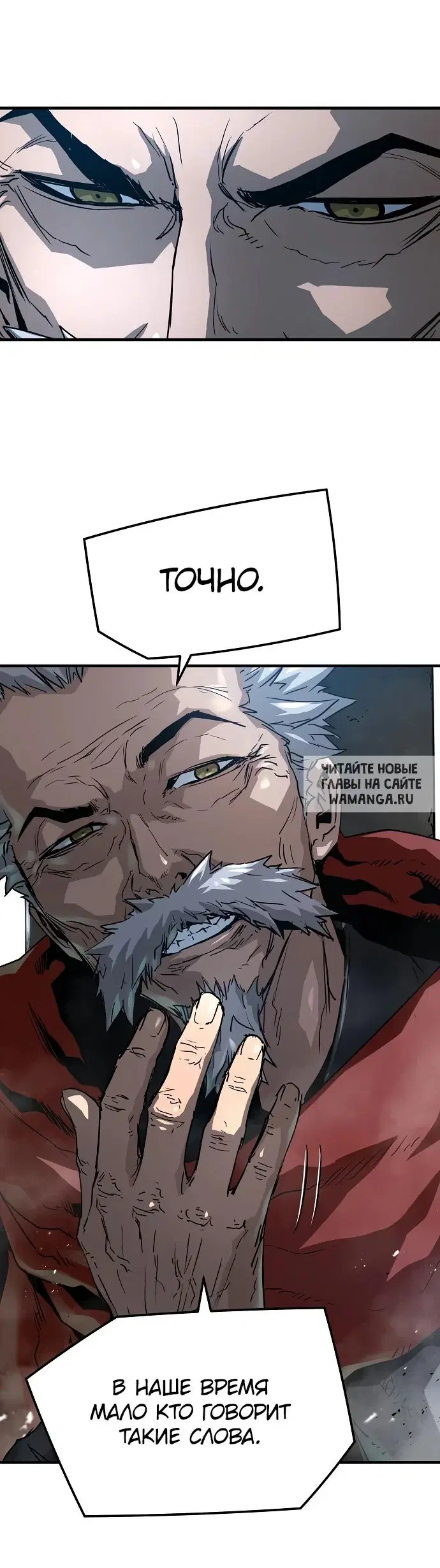 Page 34.000
