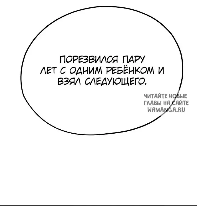 Page 34.000