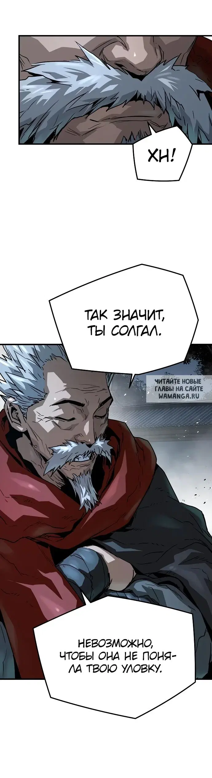 Page 34.000