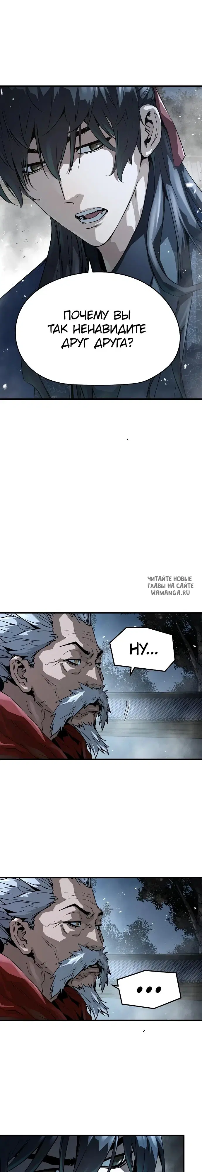 Page 34.000