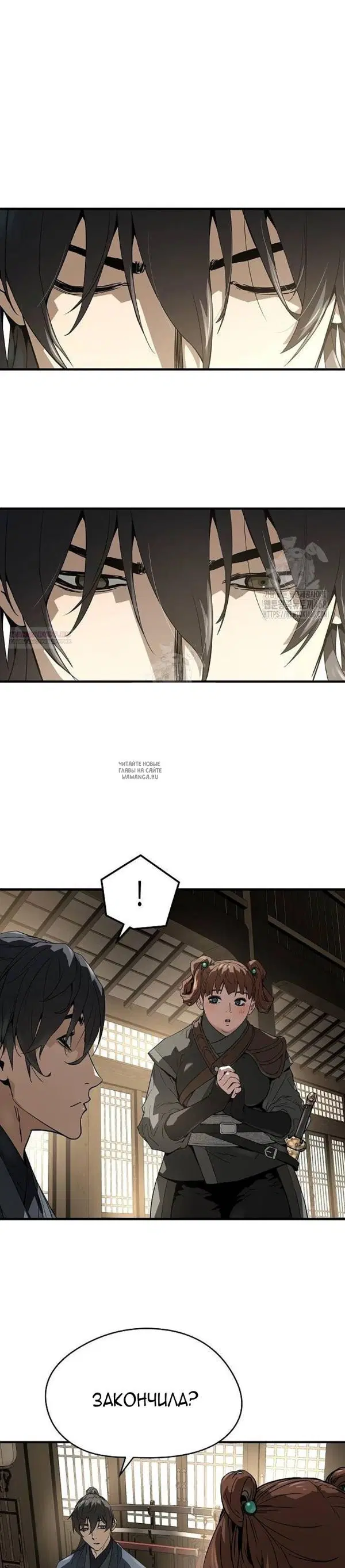 Page 34.000