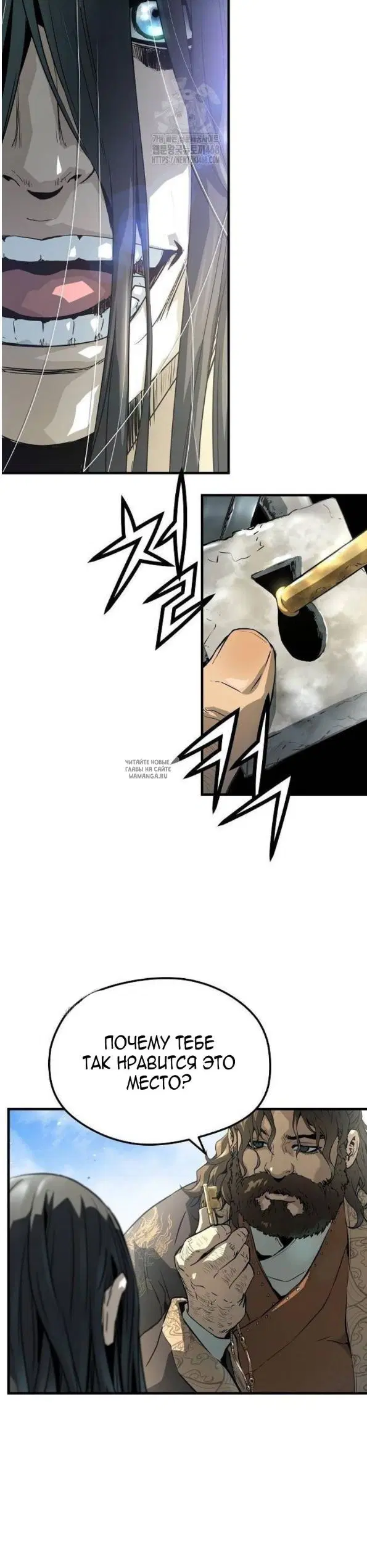 Page 34.000