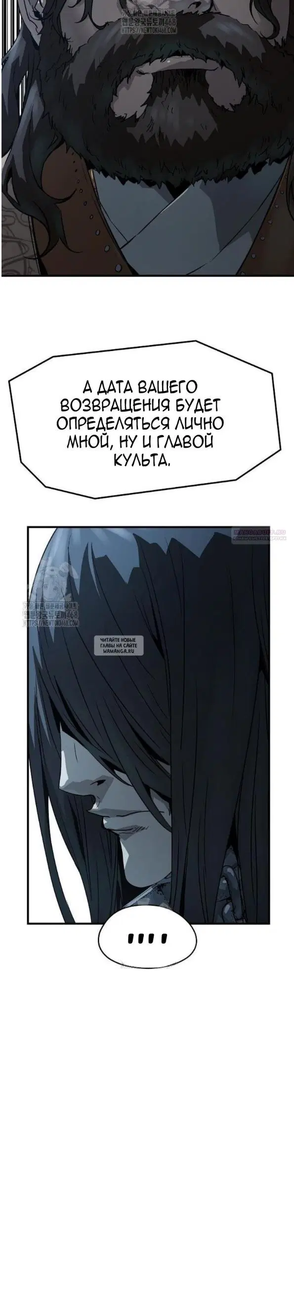 Page 34.000
