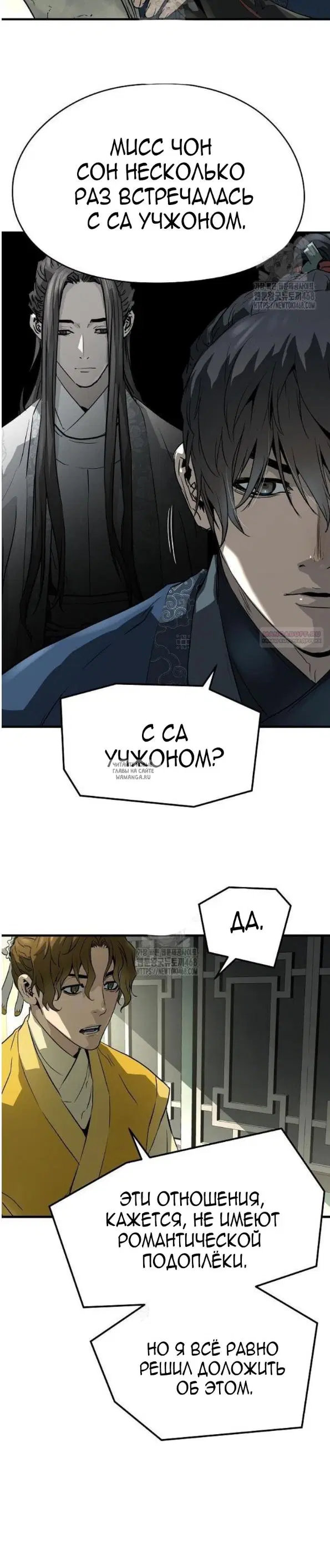 Page 34.000