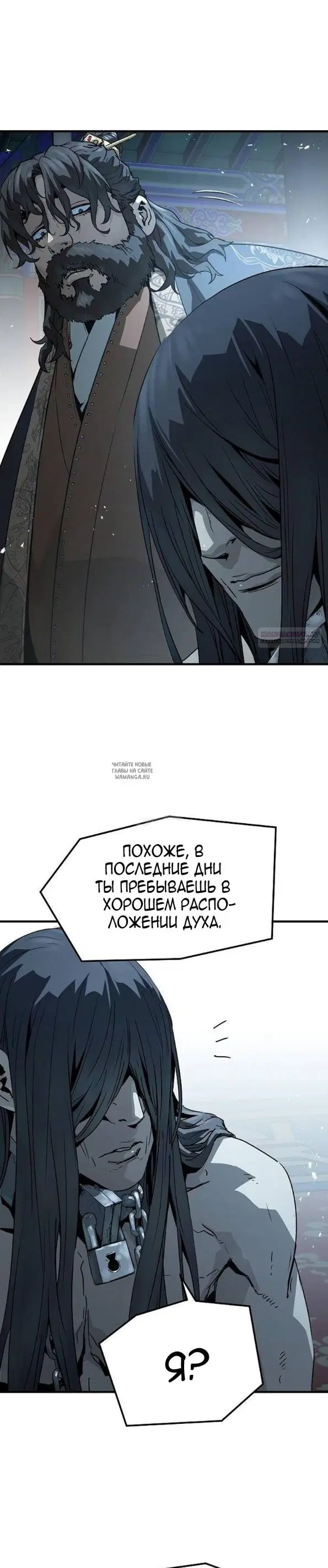 Page 34.000