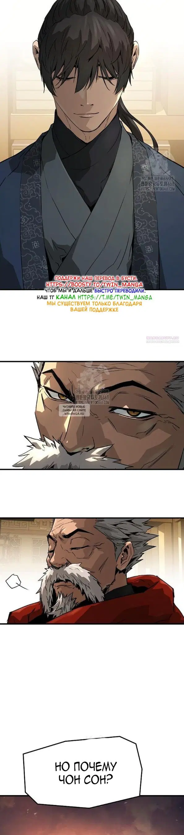 Page 34.000
