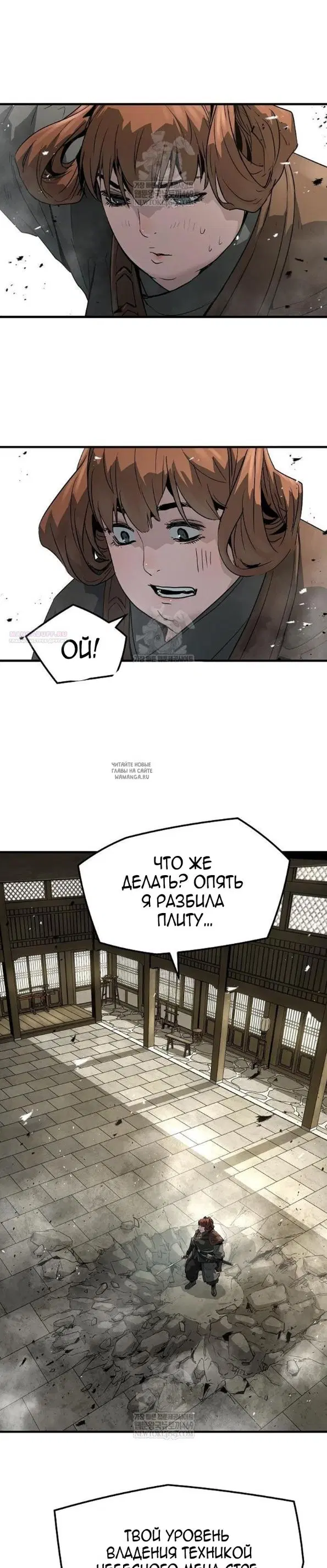Page 34.000